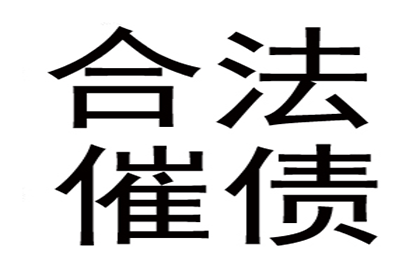 信用卡逾期是什么意思？